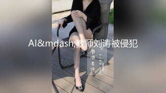 1/23最新 很有感觉黑丝小姐揉奶玩逼对着镜子跳蛋塞逼里抽插呻吟VIP1196