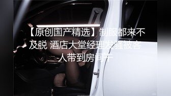 “肏死我了受不了了我逼里面都是骚水”对话超淫荡⚫️眼镜IT男与同事媳妇偸情露脸自拍，肥臀无毛粉屄各种骚叫内射，撸点很高1