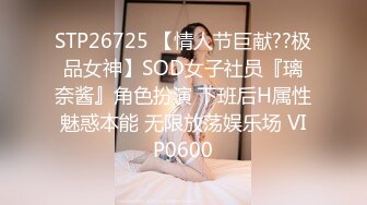 20230503_小白兔姐姐