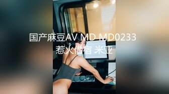 HongKongDoll』2023情人节隐藏版《落日余晖》超美后入 超清4K画质 (1)