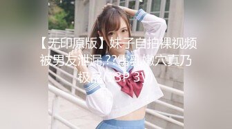 女大学生与我荒淫缠绵