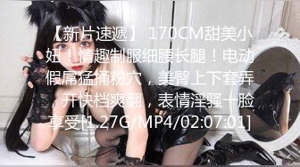 爆乳清纯颜值女神激情自慰，特写粉穴双指扣弄，振动棒深插搞得湿湿，翘起美臀后入抽插，搞得水声哗哗1