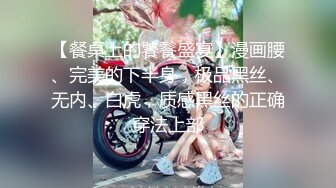 [2DF2] 丰韵娉婷的良家小少妇跟老公的啪啪偷拍，鲍鱼被舔得太舒服止不住的呻吟，发自内心的真实娇羞呻吟极为动听[BT种子]