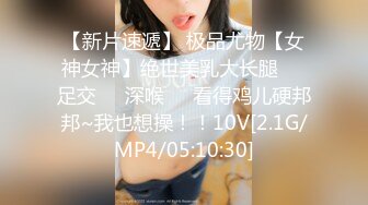 CP-015 优娜 时间暂停-巨乳泌尿科医师 狂点映像 x 麻豆传媒映画