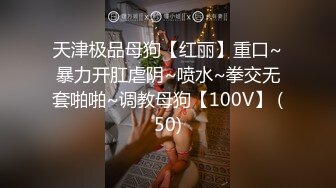 性感女神 王馨瑶 性感少数民族服饰穿搭 性感魅惑黑丝 曼妙姿态婀娜妩媚