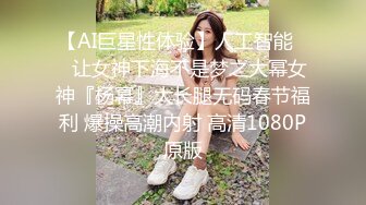 【Stripchat】黑丝美乳少妇主播「candy-yiyi」各种道具玩弄嫩逼高潮双腿抽搐大量喷白浆【自压水印】