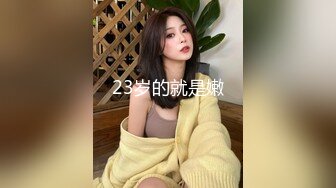 漂亮美女吃鸡啪啪 撅着屁屁被无套后入 操的很舒坦颜射吃精