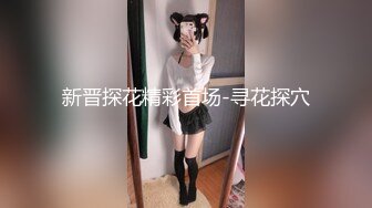 【OnlyFans】极品巨乳肥臀亚裔 NamiGoneWild合集 14