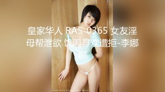 380SQB-231 あおい