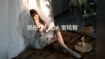 JKF女郎韵韵洪34G暗黑版小S Thea希亚 炮影完整版 (2)