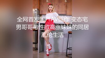 美容院盗摄几个服务员美眉裙底 这大叉腿看着超诱惑 毛毛清晰可见