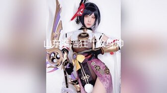 【新速片遞】  【性虐调教❤️极品稀缺】人气调教大神『沧桑』最新大尺长视频调教女奴 鞭打翘臀 滴蜡酥胸 炮机插逼 高清720P原版