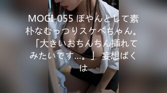 FC2电车痴汉片商ゆず故障堂内最全合集【110V】 (64)