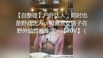 超级大乱斗2男2女❤️【小乔吃不饱】老板边上指挥作战~