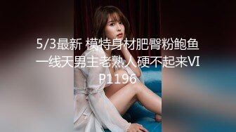 【白嫩美乳✅视觉盛宴】穿着毛衣直接后入了进来美乳丰臀劲爆完美身材 气