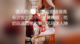 乌克兰美女Mila Azul的Onlyfans最新大合集，各种道具秀尺度更大，肛塞、假jb、电动玩具自慰【730V】 (113)