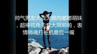 成都女上位后入操逼