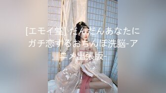 电臀女王来袭-顶级美臀蜜桃臀御姐，特写美臀这屁股简直完美