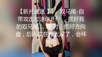 颜值不错甜美斑点裙妹子口交舔弄抱着大力猛操呻吟娇喘诱人