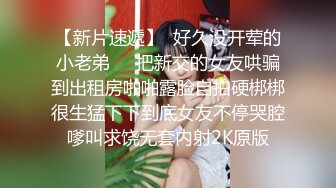 搞怪呆萌女友日常最愛吃大雞雞 服侍男友隨時啪啪要爽的日子