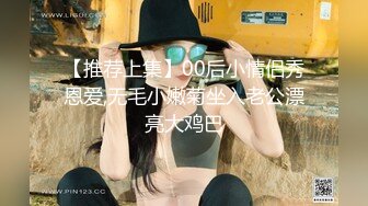 【新片速遞】✿顶级女神✿最新JVID全裸無遮F爆乳女神▌金莉娜 ▌白皙爆乳蜜臀 粉嫩白虎蜜穴 傲人身材粉鲍血脉喷张100P1V【水印】