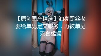 【新片速遞】高颜值剖腹产少妇上位啪啪 你们看看这个少妇怎么样 身材样貌中和可以打几分