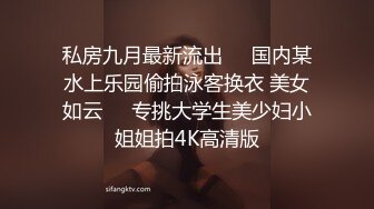 漂亮美女3P 深喉吃鸡都干吐了 骚逼抠的淫水狂喷 被连续无套输出 干哭了说骚逼都操烂了 最后连路都不会走