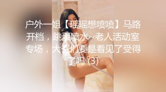 STP26543 身材一流大波浪美妞！撩下包臀裙磨蹭奶子，掰开紧致小穴，主动骑乘抽插，操的大奶子晃动 VIP0600