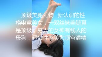 生死有命富贵在天再次玩弄风骚小女友，对着镜子站在地上玩弄吃奶抠逼，口交大鸡巴舔蛋蛋后入抽插浪荡呻吟