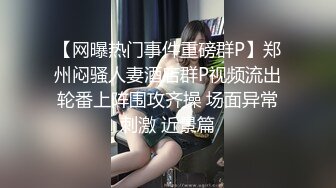 巨乳小萝莉 抖奶裸舞【糖儿小迷迷】高价收费尺度大开 全裸抠逼特写 去重合集【55v】 (37)