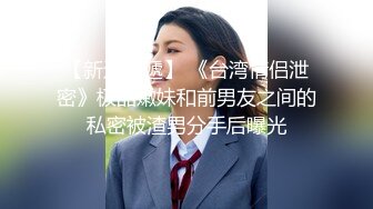 ⚫️⚫️推特约炮生猛大神wojia疯狂爆肏漂亮美女，进屋就给按倒衣服来不及脱饥渴进入，各种体位玩遍歇歇停停搞了2个半小时太猛了