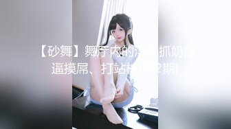 碰碰小菊花就流水