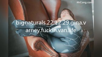 bignaturals.22.12.29.gina.varney.fuckin.van.life