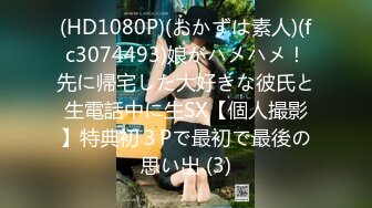 [2DF2]「试吃三种助性食物看下体会不会有反应」最后粉丝直接无套中出-精液还从小穴缓缓流出 [BT种子]