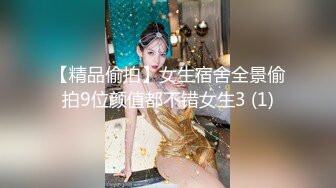 馬尾辮饑渴嫩妹子與男友居家現場直播雙人啪啪大秀 舌吻摳穴調情站立翹臀後入幹得浪叫不斷 對白刺激