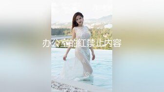 2019厕所偷拍.美女如云2