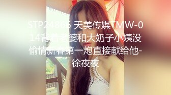 老婆自主活动 2