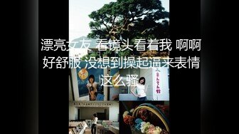 STP27019 天美赵公子探花-性感私人教练被强势调教