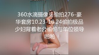  咖啡色毛衣美乳清纯小女友宾馆和大鸡巴哥哥偷情 流了好多水看不出来这么骚 颜值很不错清晰露脸