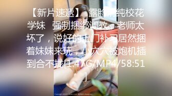 STP28885 2022世界杯专题片球赛之际先打场另类球 -足球 嘉琪