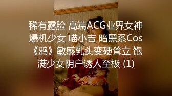 “既然给了这么多钱，那我就好好伺候伺候你”骚货老婆边喝健力宝边交