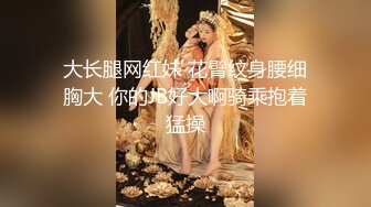 棚户区嫖娼学生装站街女大战百男 (78)