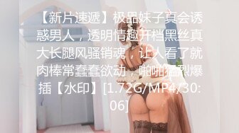 长发气质小姑娘 认真的舔蛋蛋 吃肉棒 啪啪时被插的嗯嗯叫