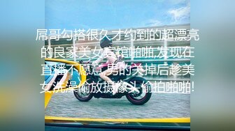 SWAG 小隻秘書淫蕩電愛，騷穴掰給老闆看｜PMX002