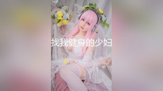 笑起来很甜花臂纹身妹妹舔逼妹子啊啊叫侧入抱起来搞得妹子很爽