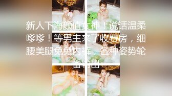 【仙女小美妖】TS上美 今儿弄了美美的美甲，心情大好，鸡儿不由地兴奋，美手撸妖棒爽歪歪，呻吟起来可真美呆了！