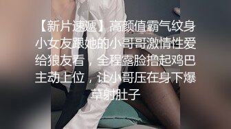 onlyfans 馒头B 抖S女奴脑袋被主人脚踩调教【babybunnnie】主动骑乘位啪啪 口交侍奉 小B塞内裤 大黑牛自慰【180v】 (109)