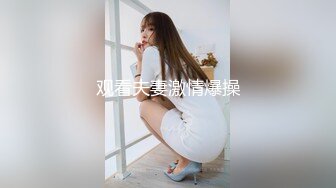 BJ葛姗姗230814-3