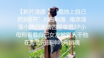 熟女二姨帶小侄女壹起和老情人啪啪，稚嫩臉龐，生疏的配合，二姨在邊上指導