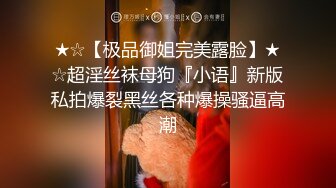  白嫩萝莉萌妹 猫女仆会满足主人的一切要求哦，穿著白丝双马尾